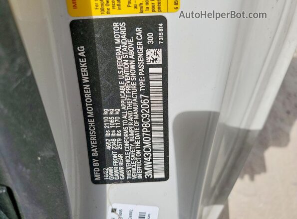 3MW43CM07P8C92067 2023 BMW M2 White VIN კოდის სტიკერის ხედი