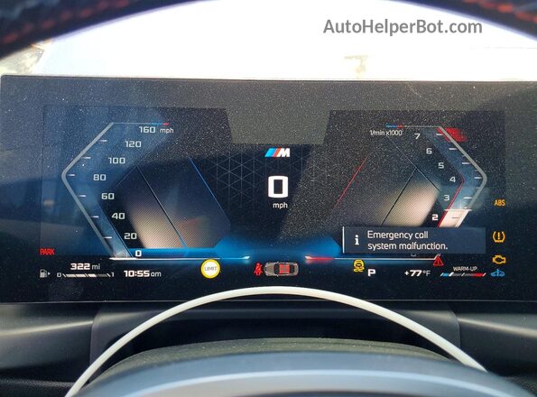 3MW43CM07S8F54887 2025 BMW M2 Blue ძრავის განყოფილების ხედი