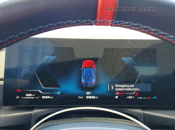 3MW43CM07S8F54887 2025 BMW M2 Blue ხელსაწყოთა პანელის ხედი