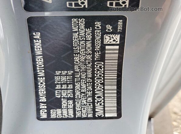 3MW53CM06P8D56250 2023 BMW M2 Gray Vista del compartimento del motor