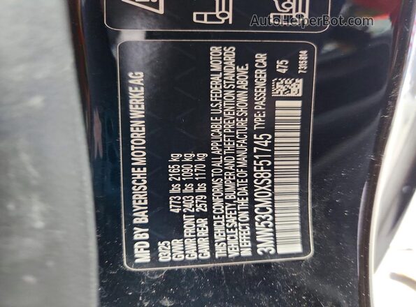 3MW53CM0XS8F51745 2025 BMW M2 Black Engine compartment view