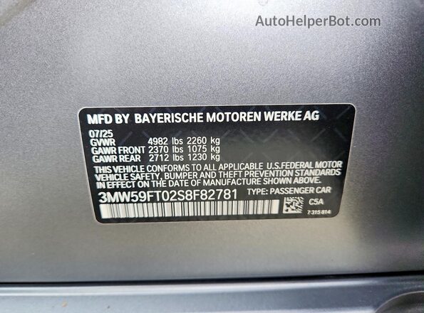3MW59FT02S8F82781 2025 BMW M3 Silver Շարժիչի բաժամունքի տեսք