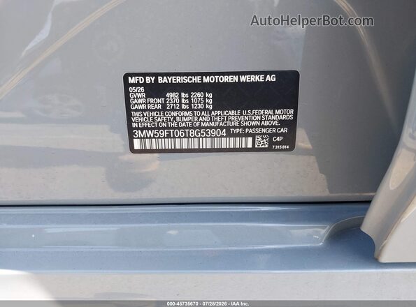 3MW59FT06T8G53904 2026 BMW M3 Gray Widok komory silnika