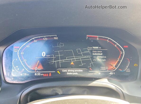 3MW5R1J00M8B56922 2021 BMW 3 SERIES Оранжевый Вид щитка приборов