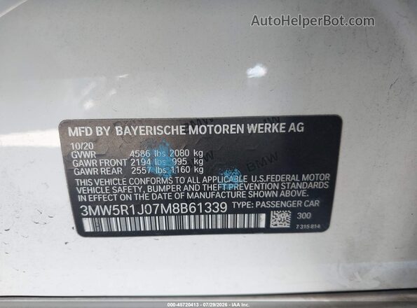 3MW5R1J07M8B61339 2021 BMW 3 SERIES Белый Вид подкапотного пространства