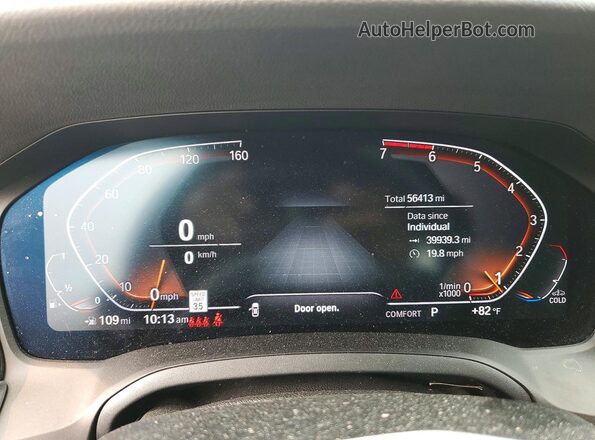 3MW5R1J53K8A04092 2019 BMW 3 SERIES Серый Вид щитка приборов