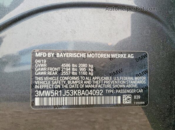 3MW5R1J53K8A04092 2019 BMW 3 SERIES Серый Вид подкапотного пространства