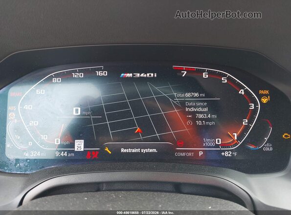 3MW5U7J06L8B26954 2020 BMW M3 White უკანა სავარძლების ხედი