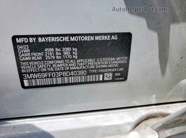 3MW69FF03P8D40380 2023 BMW 3 SERIES Белый Вид подкапотного пространства