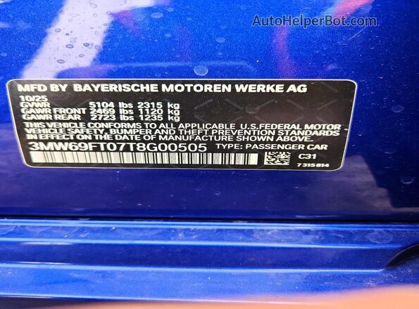 3MW69FT07T8G00505 2026 BMW M3 Blue ძრავის განყოფილების ხედი