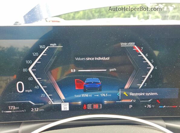 3MW89CW00T8G16421 2026 BMW 3 SERIES Blue Вид щитка приладів