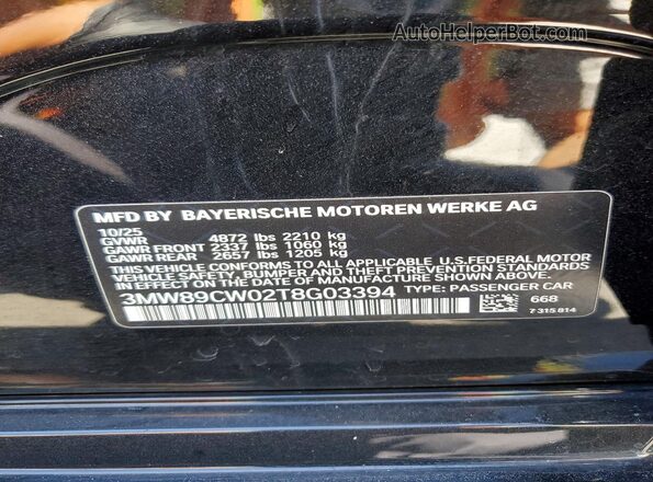 3MW89CW02T8G03394 2026 BMW 3 SERIES Black ძრავის განყოფილების ხედი