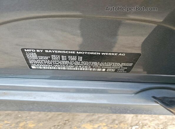 3MW89CW05S8F24283 2025 BMW 3 SERIES Silver Vista del compartimento del motor