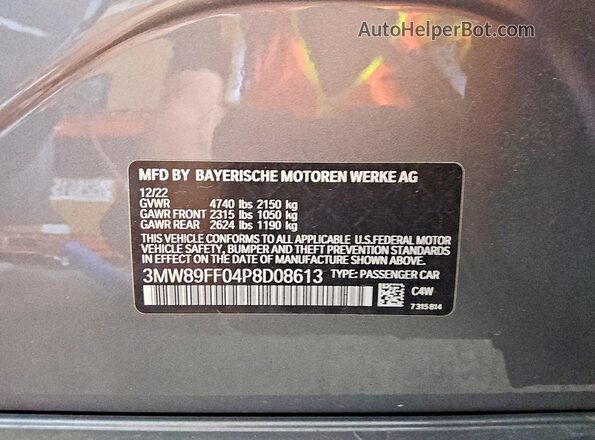 3MW89FF04P8D08613 2023 BMW 3 SERIES Gray Շարժիչի բաժամունքի տեսք