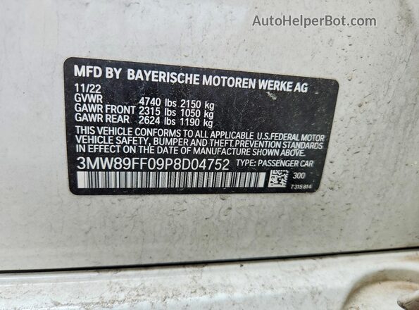3MW89FF09P8D04752 2023 BMW 3 SERIES Белый Вид подкапотного пространства