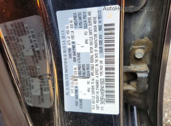 3MZBPAAM0RM418500 2024 MAZDA 3 Черный Вид подкапотного пространства