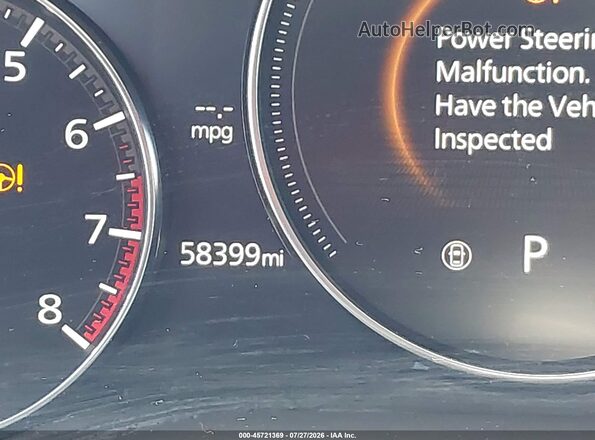 3MZBPABM5PM354045 2023 MAZDA 3 Серый 