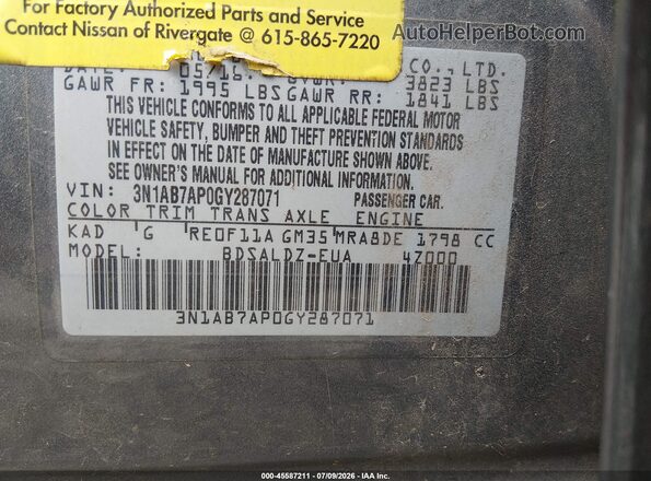 3N1AB7AP0GY287071 2016 NISSAN SENTRA Серый Вид подкапотного пространства