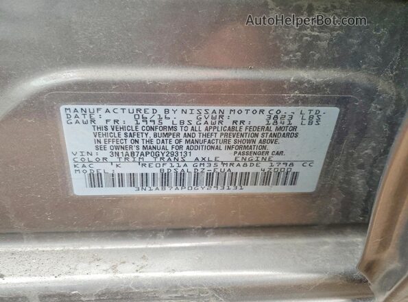 3N1AB7AP0GY293131 2016 NISSAN SENTRA Gray Вид підкапотного простору