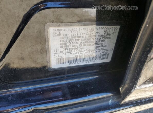 3N1AB7AP0JY213446 2018 NISSAN SENTRA Black ძრავის განყოფილების ხედი