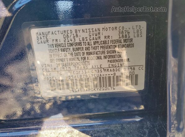 3N1AB7AP0KY210676 2019 NISSAN SENTRA Blue ძრავის განყოფილების ხედი