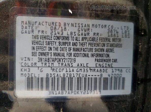 3N1AB7AP0KY217319 2019 NISSAN SENTRA Black ძრავის განყოფილების ხედი