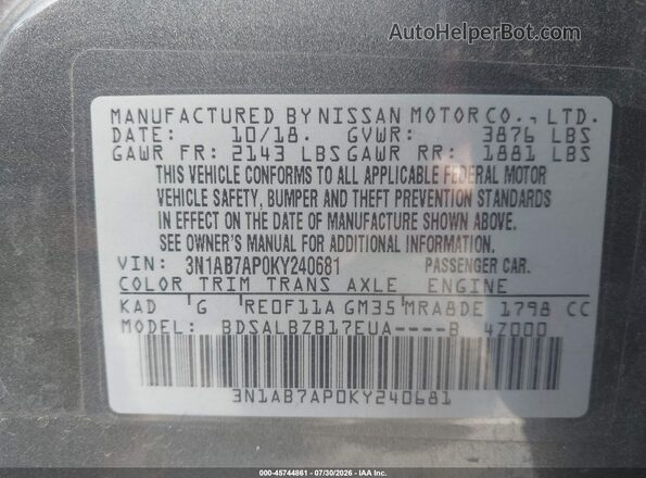 3N1AB7AP0KY240681 2019 NISSAN SENTRA Gray Vista del compartimento del motor