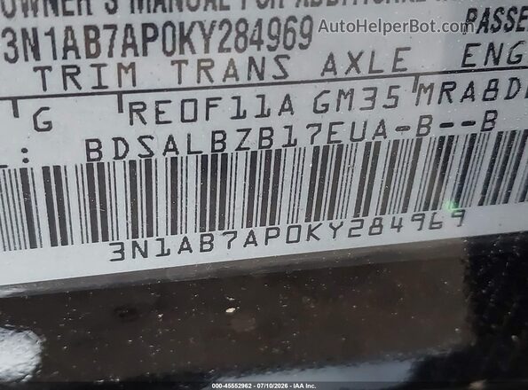 3N1AB7AP0KY284969 2019 NISSAN SENTRA Черный Вид подкапотного пространства