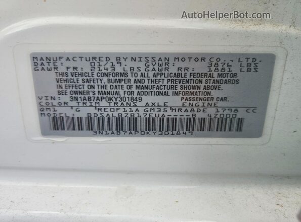 3N1AB7AP0KY301849 2019 NISSAN SENTRA White Vista del compartimento del motor
