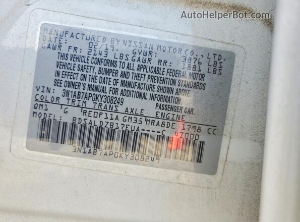 3N1AB7AP0KY308249 2019 NISSAN SENTRA White Vista del compartimento del motor