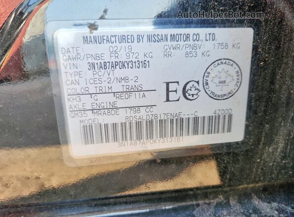 3N1AB7AP0KY313161 2019 NISSAN SENTRA Black Vista del compartimento del motor