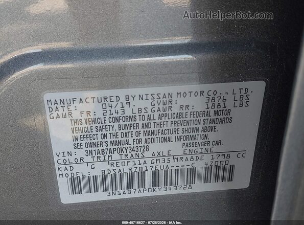 3N1AB7AP0KY343728 2019 NISSAN SENTRA Gray Vista del compartimento del motor