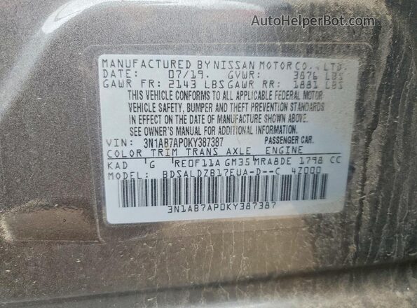 3N1AB7AP0KY387387 2019 NISSAN SENTRA Gray Շարժիչի բաժամունքի տեսք