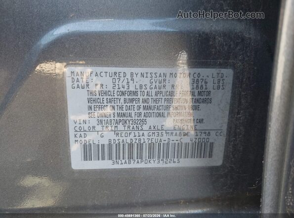 3N1AB7AP0KY392265 2019 NISSAN SENTRA Gray Vista del compartimento del motor