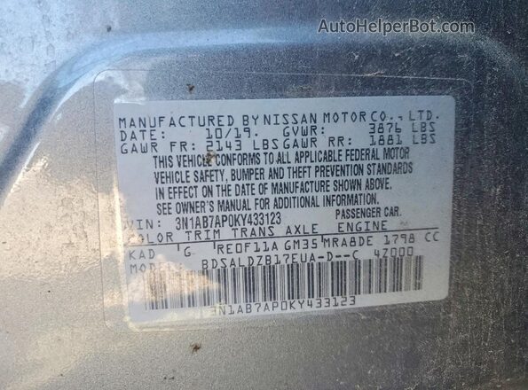 3N1AB7AP0KY433123 2019 NISSAN SENTRA Gray Vista del compartimento del motor