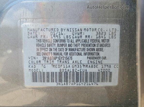 3N1AB7AP1GY216476 2016 NISSAN SENTRA Серый Вид подкапотного пространства