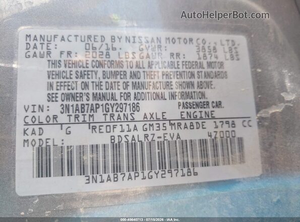3N1AB7AP1GY297186 2016 NISSAN SENTRA Серый Вид подкапотного пространства