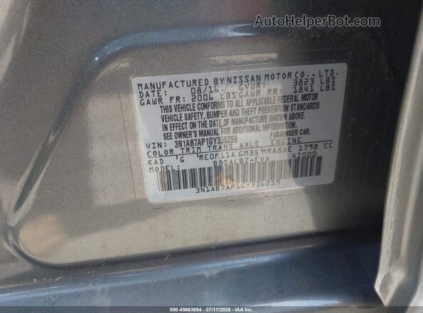 3N1AB7AP1GY336259 2016 NISSAN SENTRA Gray Շարժիչի բաժամունքի տեսք
