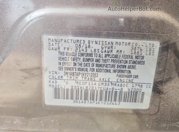 3N1AB7AP1KY212663 2019 NISSAN SENTRA Gray Widok komory silnika