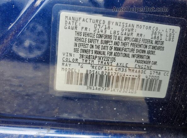 3N1AB7AP1KY232105 2019 NISSAN SENTRA Синий Вид подкапотного пространства