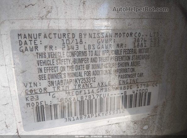 3N1AB7AP1KY253312 2019 NISSAN SENTRA Silver Widok komory silnika