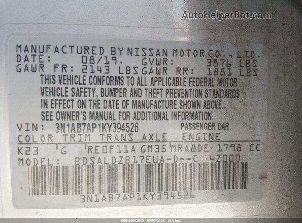 3N1AB7AP1KY394526 2019 NISSAN SENTRA Silver ძრავის განყოფილების ხედი