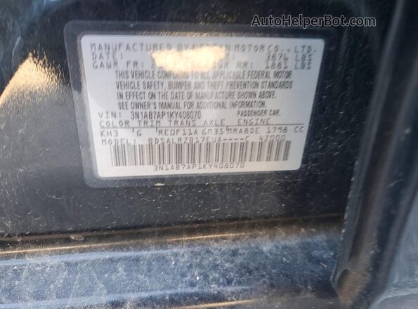 3N1AB7AP1KY408070 2019 NISSAN SENTRA Black Engine compartment view