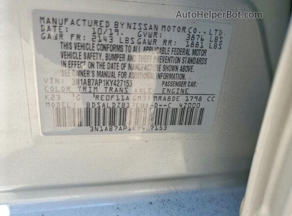 3N1AB7AP1KY427153 2019 NISSAN SENTRA Silver Vista del compartimento del motor