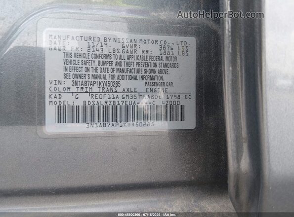 3N1AB7AP1KY450285 2019 NISSAN SENTRA Gray Vista del compartimento del motor