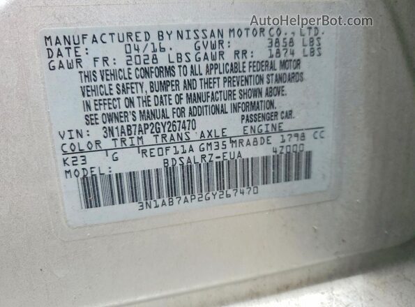 3N1AB7AP2GY267470 2016 NISSAN SENTRA Серебряный Вид подкапотного пространства
