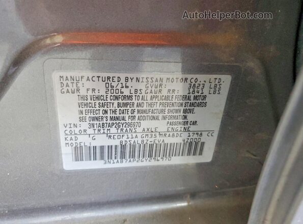 3N1AB7AP2GY296970 2016 NISSAN SENTRA Gray Շարժիչի բաժամունքի տեսք