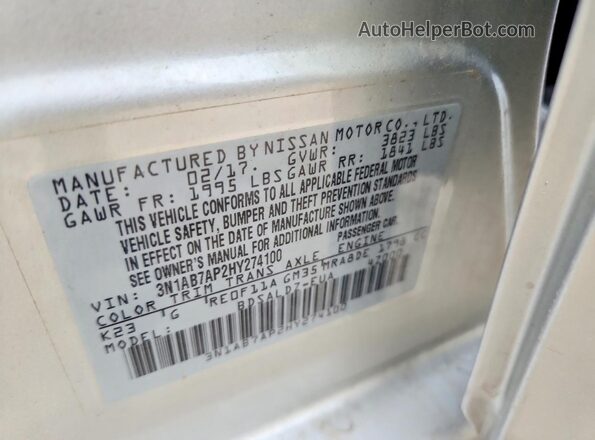 3N1AB7AP2HY274100 2017 NISSAN SENTRA Серебряный Вид подкапотного пространства