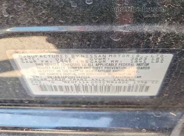 3N1AB7AP2HY342024 2017 NISSAN SENTRA Black Vista del compartimento del motor