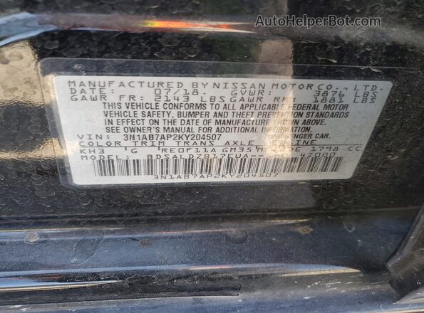 3N1AB7AP2KY204507 2019 NISSAN SENTRA Black Vista del compartimento del motor